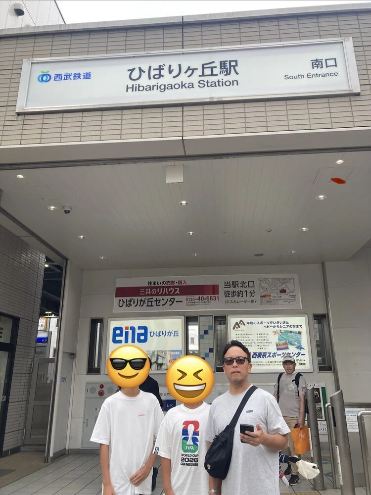 ブログ画像